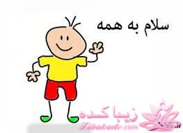 كافه گفت وگو ...